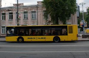 автобус