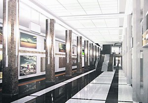 Проект метро «Іподром»