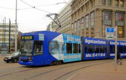 На Троещину поедут немецкие трамваи