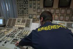«Київенерго» підключатиме новобудови за наявності документів