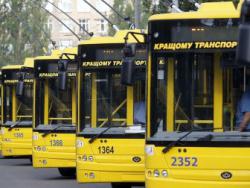Столица приобретает украинские троллейбусы за деньги Европы