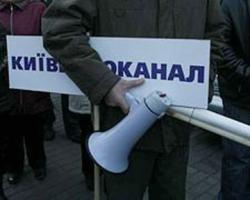 «Киевводоканал» возмущен работами столичных дорожников