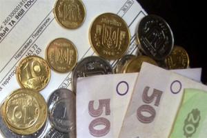 Киевляне получат деньги за «мифические» комуслуги