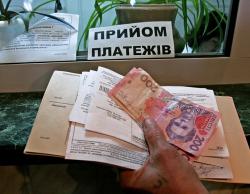За що ми платимо комунальникам?