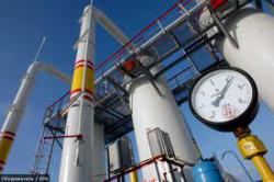 тарифы на газ для населения в одессе