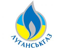 Луганскгаз