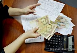 Перерахунок плати за тепло: про що мовчить уряд
