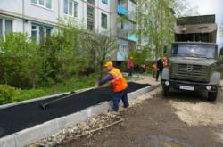 ремонт дворов