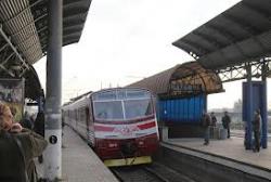 метро