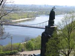  К 1025-летию крещения Киевской Руси