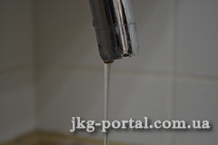 горячая вода