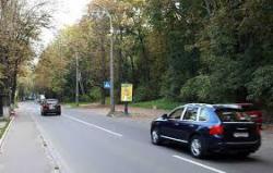 Парковая дорога, угроза оползня