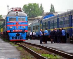 ущерб