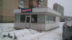 МАФ