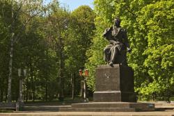 Столичный парк Пушкина превратят в Диснейленд
