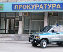 Халатность облавтодора добавила прокурорам работы