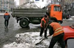Коммуальщики