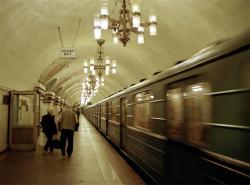 метро