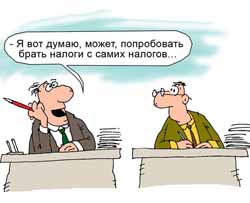 Налоги «сольются» с водоснабжением