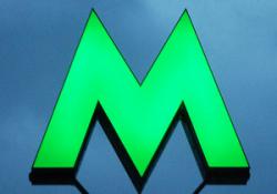 метро