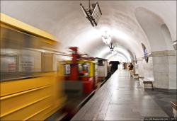 Метро