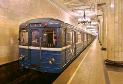метро