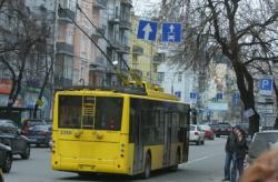 троллейбус