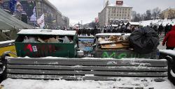 Благоустройство города