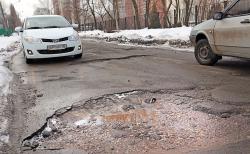 расбитые дороги