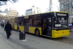 автобус в Киеве