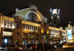 масштабна реконструкція