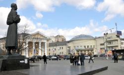 Киев