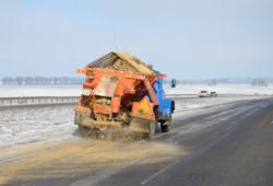 песчано-соляная смесь