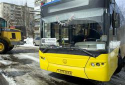 автобус