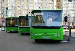 автобус